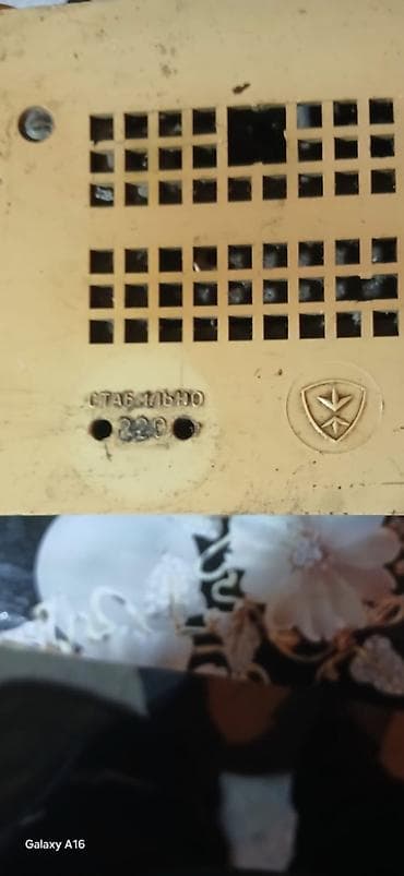 Payalniklər, lehim aparatları: Stabilizator Ukrayna,kohne versiya — 3