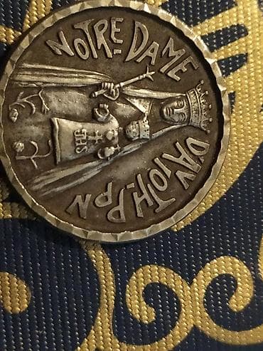 1163-1345 ci illeri ehate eden kilsənin emblemasi — 3