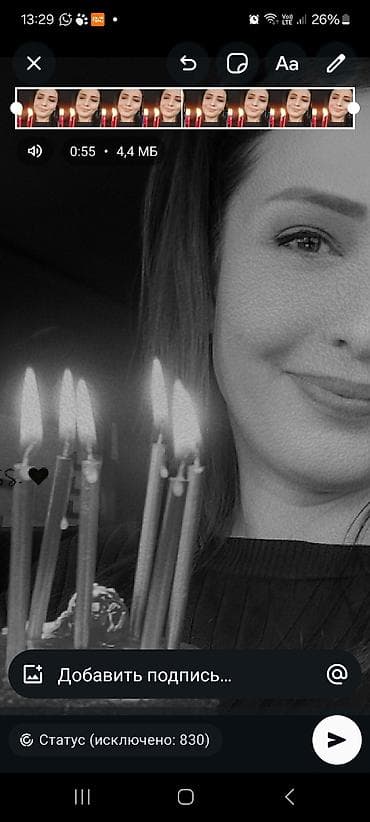 Iş Axtariram Fikri ciddi olan İnsanlar əlaqə saxlasin. Baki şəhərində lalafo.az -da Iş Axtariram Fikri ciddi olan İnsanlar əlaqə saxlasin. Baki şəhərində