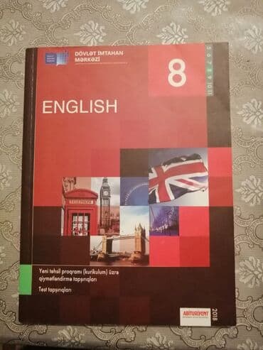 математика намазов 7 класс учебник pdf: 8-ci sinif test kitapçası 2018 (dim) — 1
