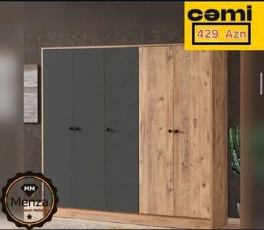 Dolablar: Yeni, Açılan, 4 qapılı Düz dolab, Şifonyer, Rusiya — 1