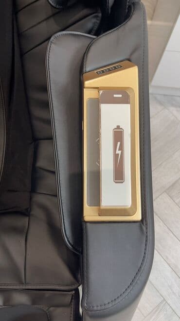 Ev və bağ: Kreslo, Dəri — 5