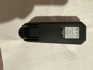 Nənnilər: Batareya dolduran satılır — 2