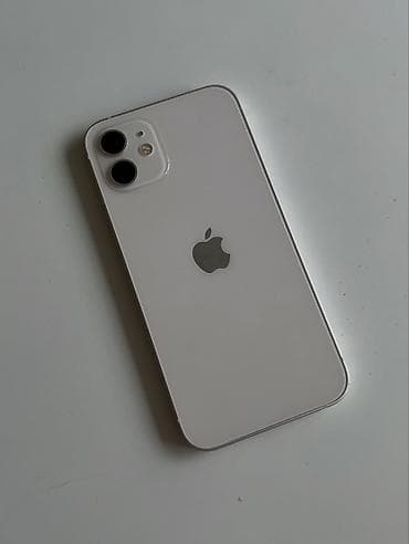 IPhone 12, 128 GB, Ağ, Zəmanət, Kredit, Simsiz şarj lalafo.az -da IPhone 12, 128 GB, Ağ, Zəmanət, Kredit, Simsiz şarj