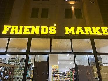 qarabağ braqa bilet: Xidmət: Fasad və interyer üçün fərdi işıqlandırılan və işıqsız reklam — 6