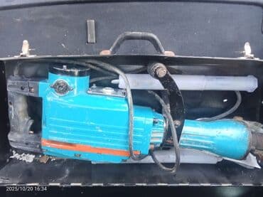 перфоратор bosch: İşlenmiş 2 ci el Perforator satılır. Qiymet: 250 azn Elaqe: 050 672 13 — 2