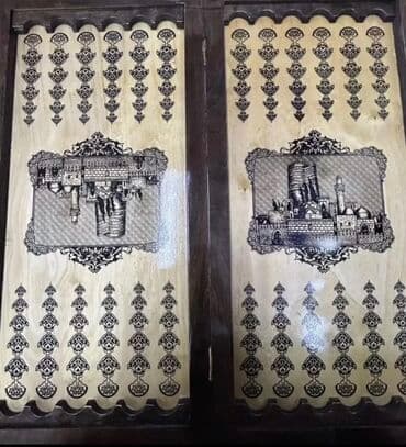 nerd oyunu yukle: Ağ-qara ornamentli taxta nərd/şahmat lövhəsi satılır. Nizami Gəncəvi — 7