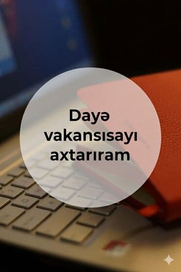 требуется сиделка на ночь: Dayə, Gecə dayəsi, 25 il, 1-2 illik təcrübə — 1