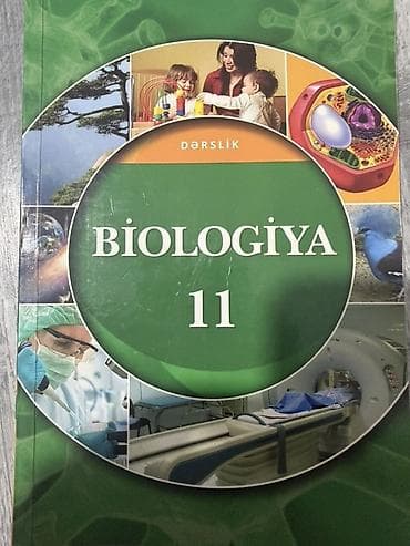 Спорт и хобби: Məhsul: “Biologiya 11” dərsliyi Təsvir: - Orta məktəbin 11-ci sinfi — 1