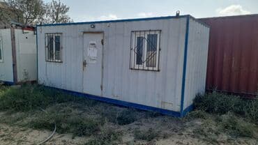 makler nədir: Seva 💫 5219 . Kantener satılır. Ölçüsü Eni 3 Uzunu 6 — 1