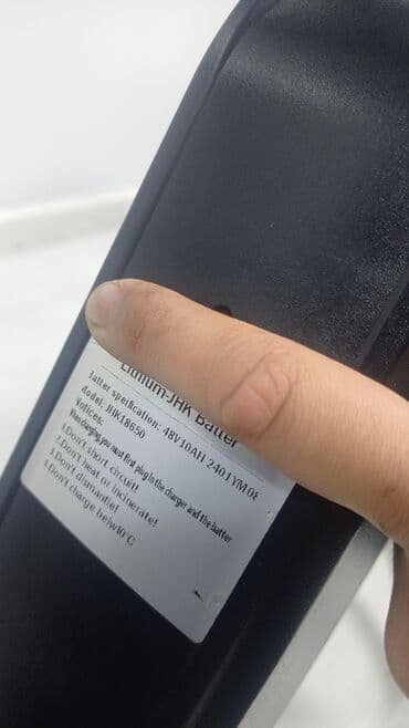 elekdirikli sukutur: Yeni Elektrik velosipedi 29", 750 < Vt — 7