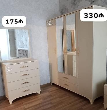 qapi sifarisi: Yataq otağı mebel dəsti – klassik krem rəngdə. Tərkib: - 4 qapılı — 1