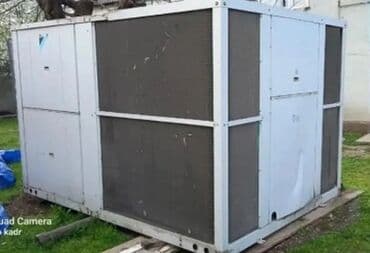 Kondisioner Daikin, İşlənmiş, 100-dən çox kv. m, Kredit yoxdur — 4