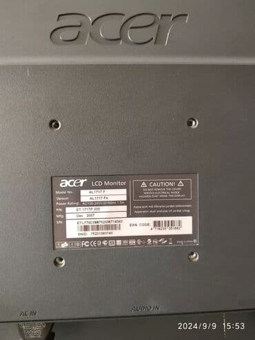 kompüter acer: Acer AL1717 F modelinə aid LCD monitor. Ofis və ya ev istifadəsi üçün — 7