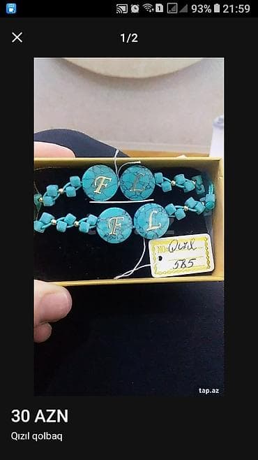 ag qizil probu: Bilərzik, Sarı qızıl, 585 Əyar — 2