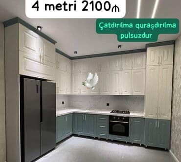 реставрация на мебели: Mətbəx mebeli yeni — 1