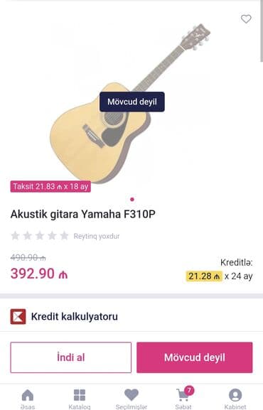 gitara cexolu: Akustik gitara, Yamaha, 6 sim, Yeni, Ünvandan götürmə — 7