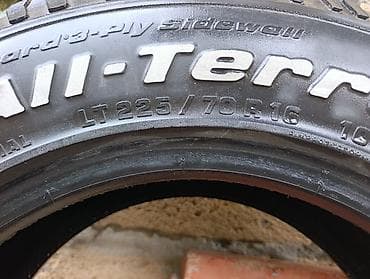 avtomobil ucuz: BFGoodrich All-Terrain T/A şinləri – 4 ədəd set - Model: BFGoodrich — 6