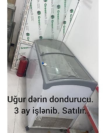 Şüşəli dondurucu, Uğur, Türkiyə — 1
