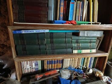 услада очей в разъяснении прав жен и мужей: Kitablar.Mərdəkanda — 3