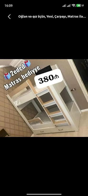 Oğlan və qız üçün, Yeni, Çarpayı, Matras ilə, Siyirməli, Laminat