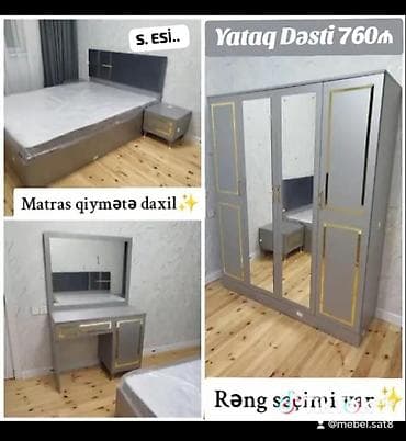 pvc qapi: Təknəfərlik çarpayı, Dolab — 1