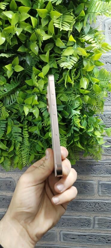 iphone 17 pro qiymət: IPhone 16 Pro, 128 GB, Desert Titanium, Zəmanət, Kredit, Simsiz şarj — 2