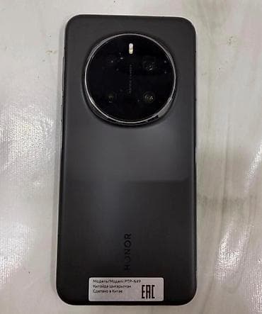 TV və video: Honor Magic 7 Pro, 512 GB — 1