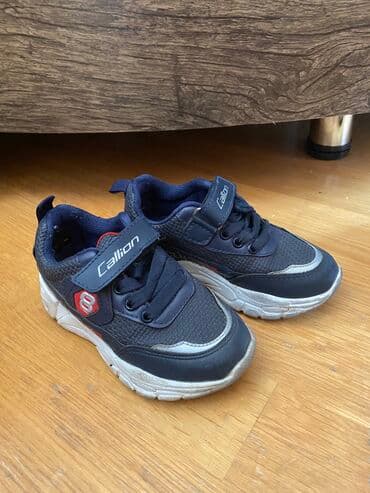 детские ортопедические стельки: Детская обувь — 1