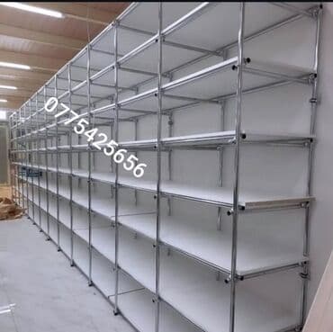 Biznes üçün program təminatı: Rəf vitrinləri — 1