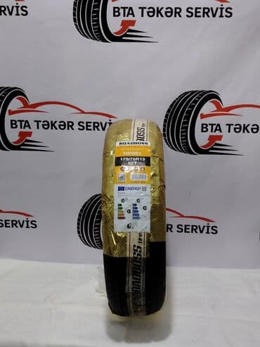 sport disk: 175.70R13 — 1