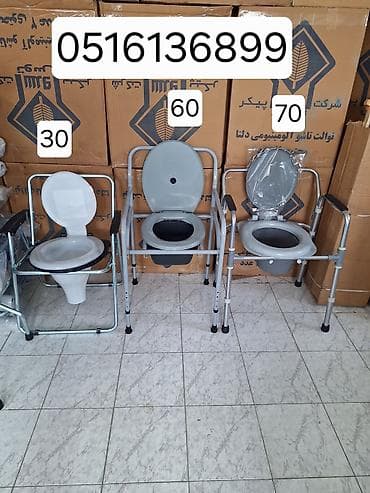 Xəstə karşok çatdırılma var ünvana Əlillər üçün unitaz xadok xadinok