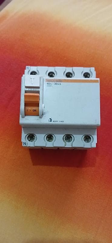 elektirik misar: Rubilnik təzədir alınıb isdifadə olunmayıb 1 ay deyil almışam 50 — 1
