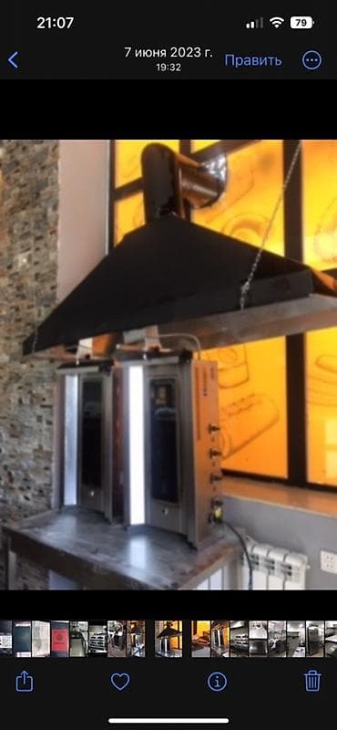 soba pizza: Peşəkar iaşə avadanlıqları komplekti Mətbəx və fast-food konseptləri — 3