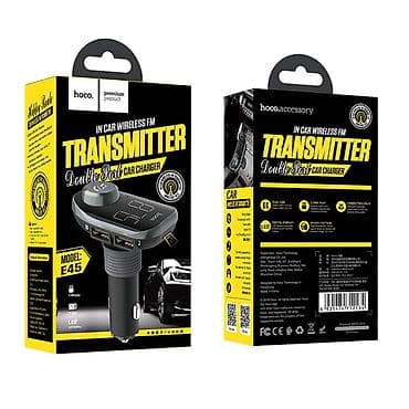 Kateqoriya: Avto cihazlar Hoco E45 Happy Route FM Transmitter + — 1