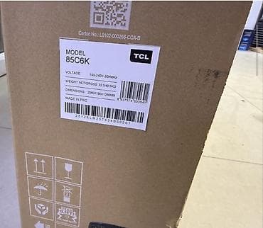 lg smart: Yeni Televizor TCL QLED 65" 4K (3840x2160), Pulsuz çatdırılma, Rayonlara çatdırılma — 5