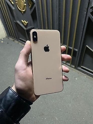 telofo: IPhone Xs Max, 64 ГБ, Золотой, Face ID — 1