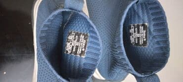 баскетбольные кроссовки бишкек: Кроссовки, Для мальчиков, 32 — 2