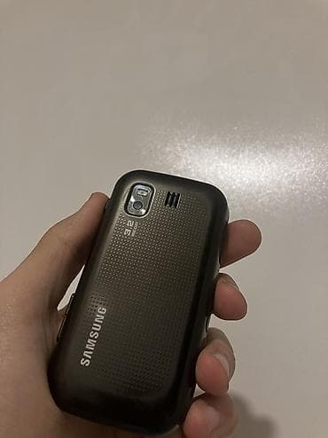 Samsung B5722 Duos, 2 GB, rəng - Qəhvəyi, İki sim kartlı, Düyməli, Sensor