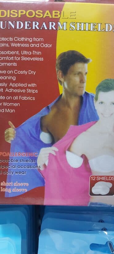 Qolaltı Salfetka lalafo.az -da Qolaltı Salfetka