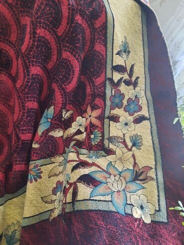 xalça 2 3: Xalça — 1