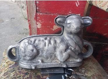 Şirniyyat qəlibləri, rəng - Gümüşü, Metal, Fiqur lalafo.az -da Şirniyyat qəlibləri, rəng - Gümüşü, Metal, Fiqur