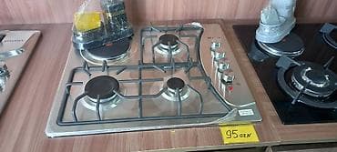 qaz sobasi satisi: Qaz sobası Quraşdırılan, 4 gözlü — 1