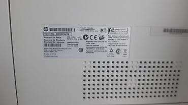 cap aparatı: HP Color LaserJet CM1312 MFP 3‑ü 1-də: rəngli lazer printer, skaner və — 6