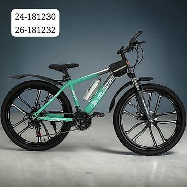 velosiped kontakt home: Velositrim dağ velosipedi Ölçülər: - 29 ölçü (kod: 181234) - 24 ölçü — 2