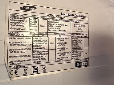 samsung soyuducu: 2 qapılı Samsung Soyuducu Satılır, rəng - Ağ — 3
