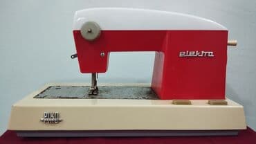 "GDR""balaca tikiş maşını