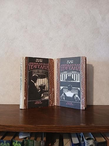 Kitablar və jurnallar: Rus klassikasından kitab dəstləri 1) Teodor Drayzer – “Amerikanskaya — 1