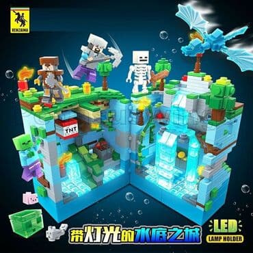 sluban çəhrayı arzular konstruktorları: Minecraft Konstruktor, Lego 🔹Ölkə daxili pulsuz çatdırılma 📦 🔹İç boyut — 2