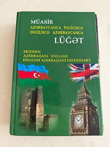 Müasir Azərbaycan dili–ingilis dili / İngilis dili–Azərbaycan dili